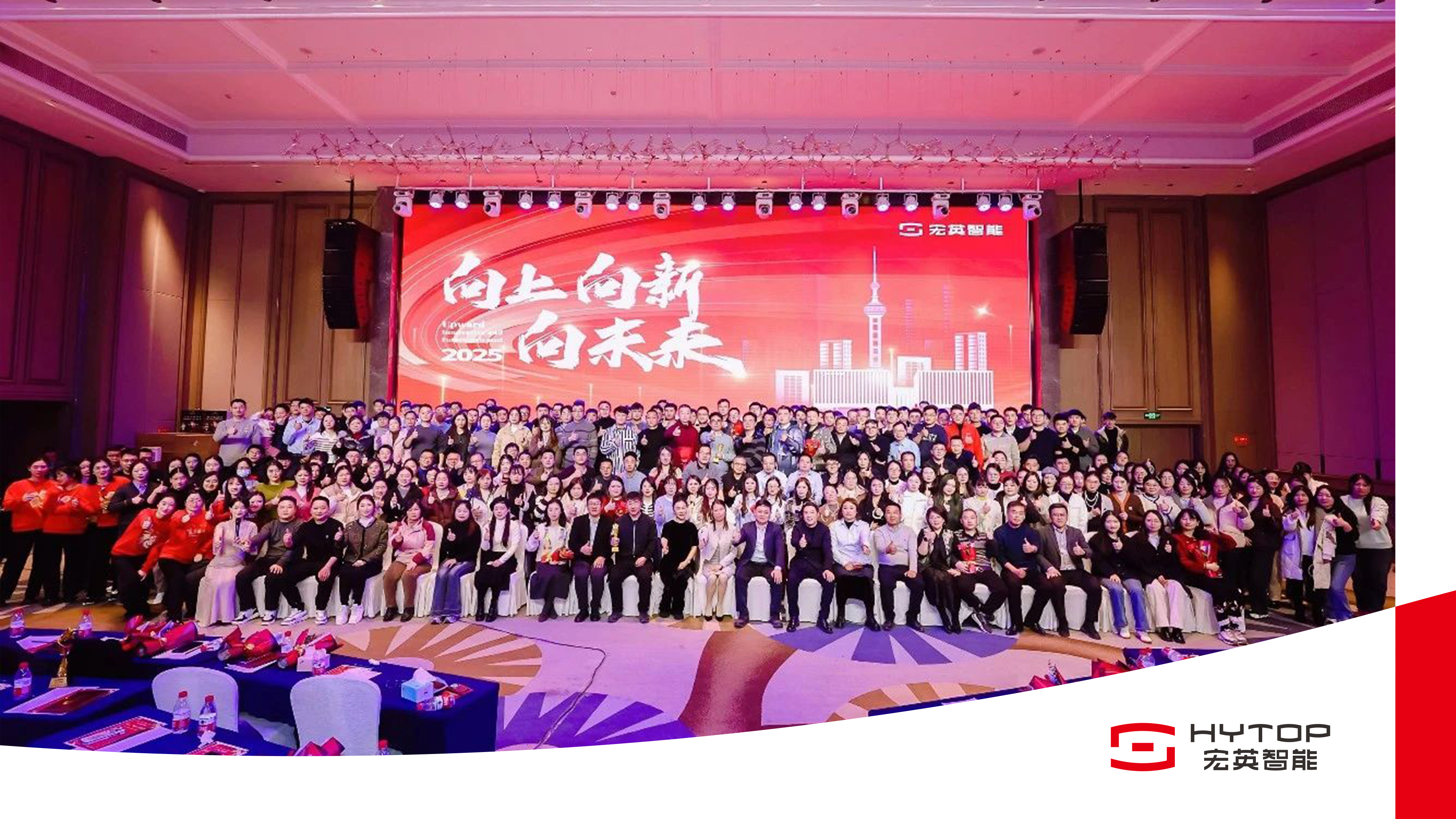 leyu.com官网入口-法法创始人贾跃亭年终总结：十大成就与三大遗憾！