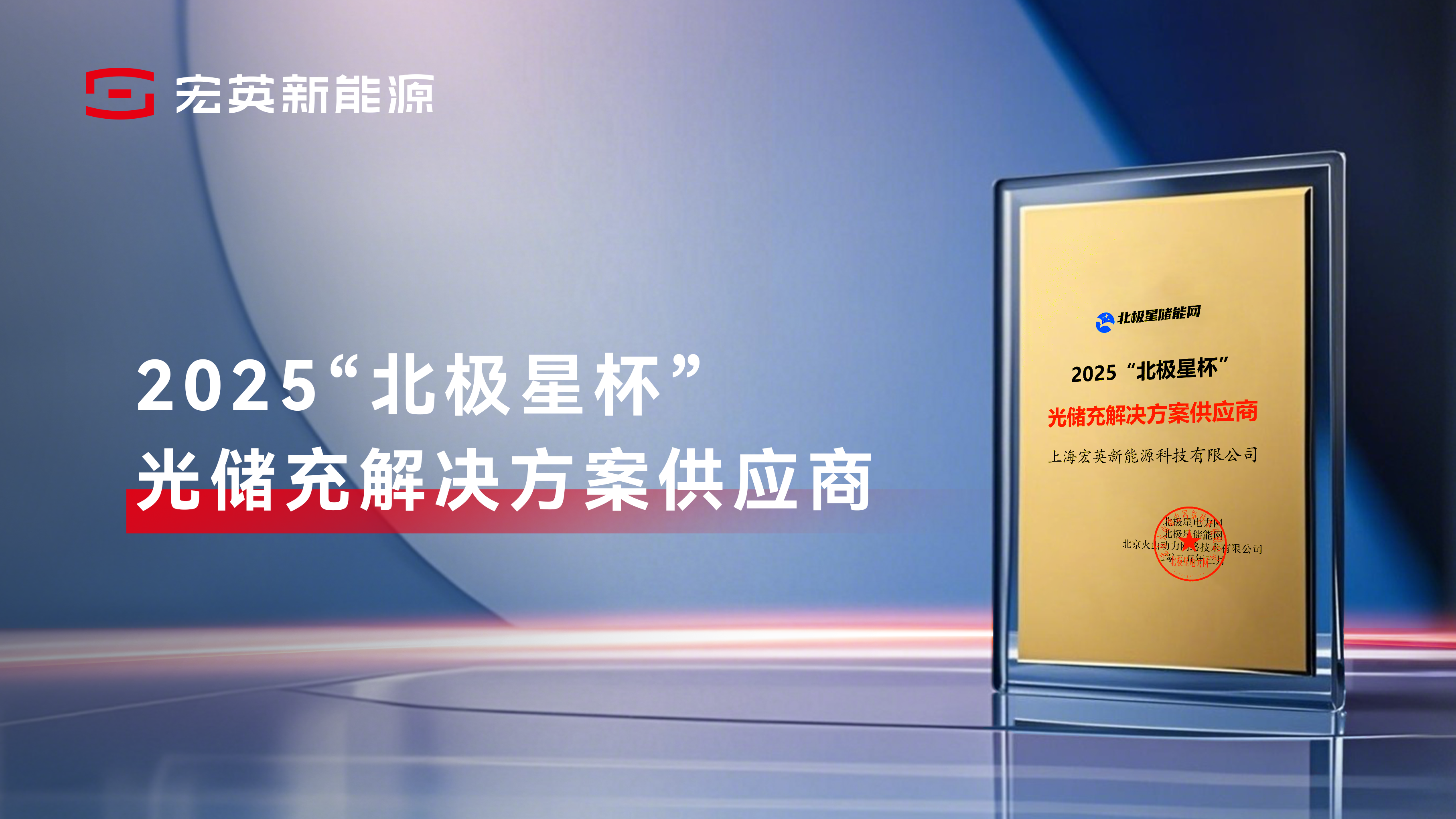 leyu.com官网入口-2025年蔚来汽车全球销量版图一览：海外不足两千台